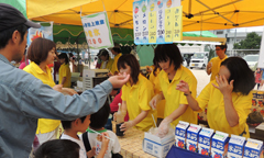 npo�C���[�W