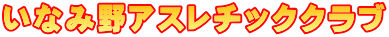 ȂݖAX`bNNu